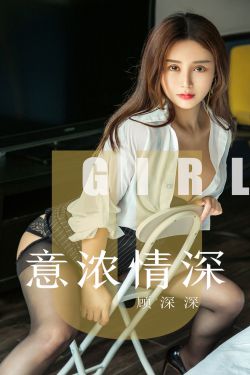 风流女儿国txt全集下载